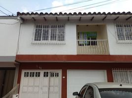 2 Habitación Apartamento en venta en Lago Calima, Cali, Cali