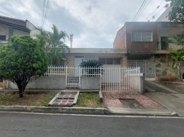 4 Habitación Casa en venta en Yumbo, Valle Del Cauca, Yumbo