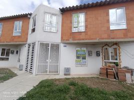 2 Bedroom House for rent in Candelaria, Valle Del Cauca, Candelaria