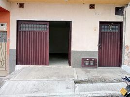 Estudio Departamento en alquiler en Cali, Valle Del Cauca, Cali