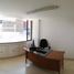 43 m² Office for rent in Colombia, Bogotá, Cundinamarca, Colombia