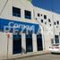 2,583 Sqft Office for rent in Ensenada, Baja California, Ensenada