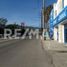 240 m2 Office for rent in Ensenada, Baja California, Ensenada