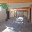 2 Bedroom Condo for rent in Saltillo, Coahuila, Saltillo
