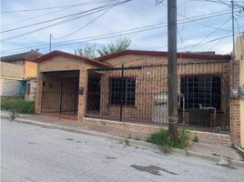 在Tamaulipas出售的5 卧室 屋, Reynosa, Tamaulipas