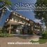 2 Bedroom Apartment for sale in Cozumel, Quintana Roo, Cozumel