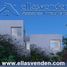 Appartement 2 chambre à vendre à Cozumel, Quintana Roo, Cozumel