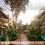 Appartement 1 chambre à vendre à Cozumel, Quintana Roo, Cozumel