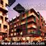 2 Bedroom Apartment for sale in Cozumel, Quintana Roo, Cozumel