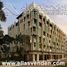 2 Bedroom Apartment for sale in Cozumel, Quintana Roo, Cozumel