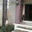 Maison 3 chambre à vendre à Monterrey, Nuevo Leon, Monterrey