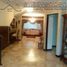 Maison 3 chambre à vendre à Monterrey, Nuevo Leon, Monterrey