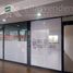 24 m2 Office for sale in Monterrey, Nuevo Leon, Monterrey