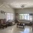 450 SqM Office for rent in Cadereyta Jimenez, Nuevo Leon, Cadereyta Jimenez