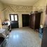3 Habitación Casa en venta en Guadalupe, Nuevo León, Guadalupe