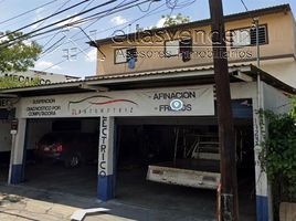  Grundstück zu verkaufen in Monterrey, Nuevo Leon, Monterrey
