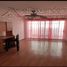 3 Bedroom House for sale in Juarez, Nuevo Leon, Juarez