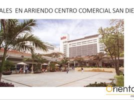 86 m² Office for rent in Parque de los Pies Descalzos, Medellín, Medellín