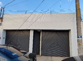 Villa 2 chambre à vendre à Morelia, Michoacan, Morelia