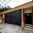 2 Bedroom House for sale in Tuxtla Gutierrez, Chiapas, Tuxtla Gutierrez