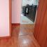 3 Bedroom Apartment for sale in Funza, Cundinamarca, Funza