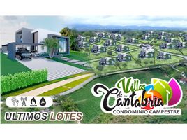  Terreno (Parcela) en venta en Lebrija, Santander, Lebrija