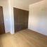 Condominium 2 chambre à vendre à Miguel Hidalgo, Mexico City, Miguel Hidalgo