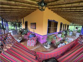 2 Bedroom House for rent in Salento, Quindio, Salento