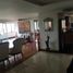 3 Habitación Apartamento en venta en Antioquia, Medellín, Antioquia