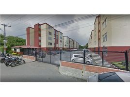 3 Bedroom Apartment for sale in Cali, Valle Del Cauca, Cali