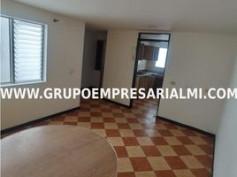 2 Habitación Apartamento en venta en Rionegro, Antioquia, Rionegro