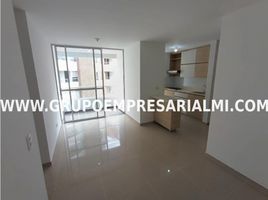 3 Habitación Departamento en alquiler en Sabaneta, Antioquia, Sabaneta