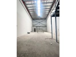 Estudio Casa en venta en Panamá, Tocumen, Ciudad de Panamá, Panamá, Panamá