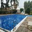2 Habitación Departamento en venta en Cuernavaca, Morelos, Cuernavaca