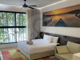 Condominium 1 chambre à vendre à Azcapotzalco, Mexico City, Azcapotzalco