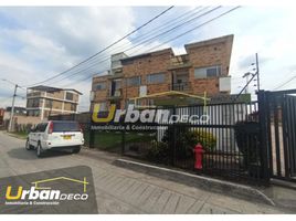 1 chambre Appartement for sale in Sopo, Cundinamarca, Sopo