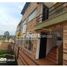 1 Habitación Apartamento en venta en Sopo, Cundinamarca, Sopo