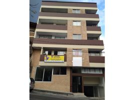 2 Bedroom Condo for sale in Guabito, Changuinola, Guabito