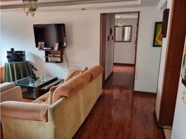 3 Habitación Apartamento en venta en Salto Del Tequendama, Bogotá, Bogotá