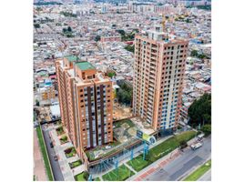 2 Habitación Apartamento en venta en Centro Comercial La Querencia, Bogotá, La Calera