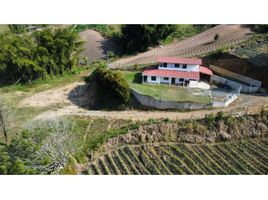 5 Habitación Casa en venta en El Santuario, Antioquia, El Santuario