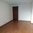 18 SqM Office for sale in Colombia, Bogota, Cundinamarca, Colombia