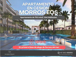 1 Habitación Apartamento en venta en Cartagena, Bolivar, Cartagena