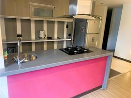 Appartement 2 chambre à vendre à Bogota, Cundinamarca, Bogota
