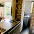 Appartement 2 chambre à vendre à Bogota, Cundinamarca, Bogota