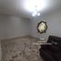 5 Habitación Casa en venta en Barranquilla, Atlantico, Barranquilla