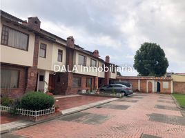 5 Habitación Villa en venta en Cundinamarca, Chia, Cundinamarca