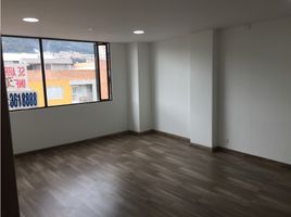 24 m² Office for sale in Bogotá, Cundinamarca, Bogotá