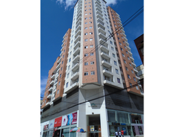 2 Habitación Apartamento en venta en Clinica Metropolitana de Bucaramanga, Bucaramanga, Bucaramanga