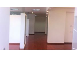 132 m² Office for sale in Salto Del Tequendama, Bogotá, Bogotá